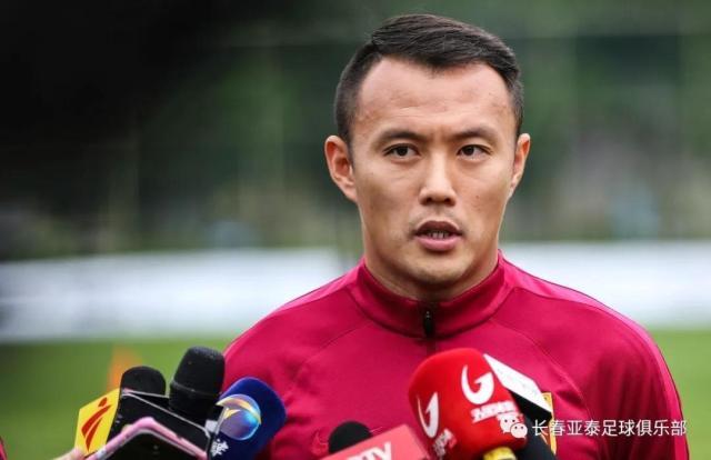 开云体育-中国官网登录入口-范晓冬发文告别亚泰：接下来做最忠实的球迷